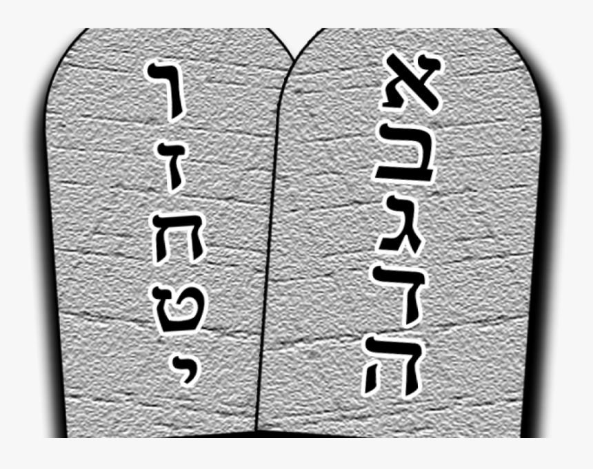 The Ink Of The Torah Scroll Tradition Given To Moses - Ten Commandments Transparent Background, HD Png Download, Free Download