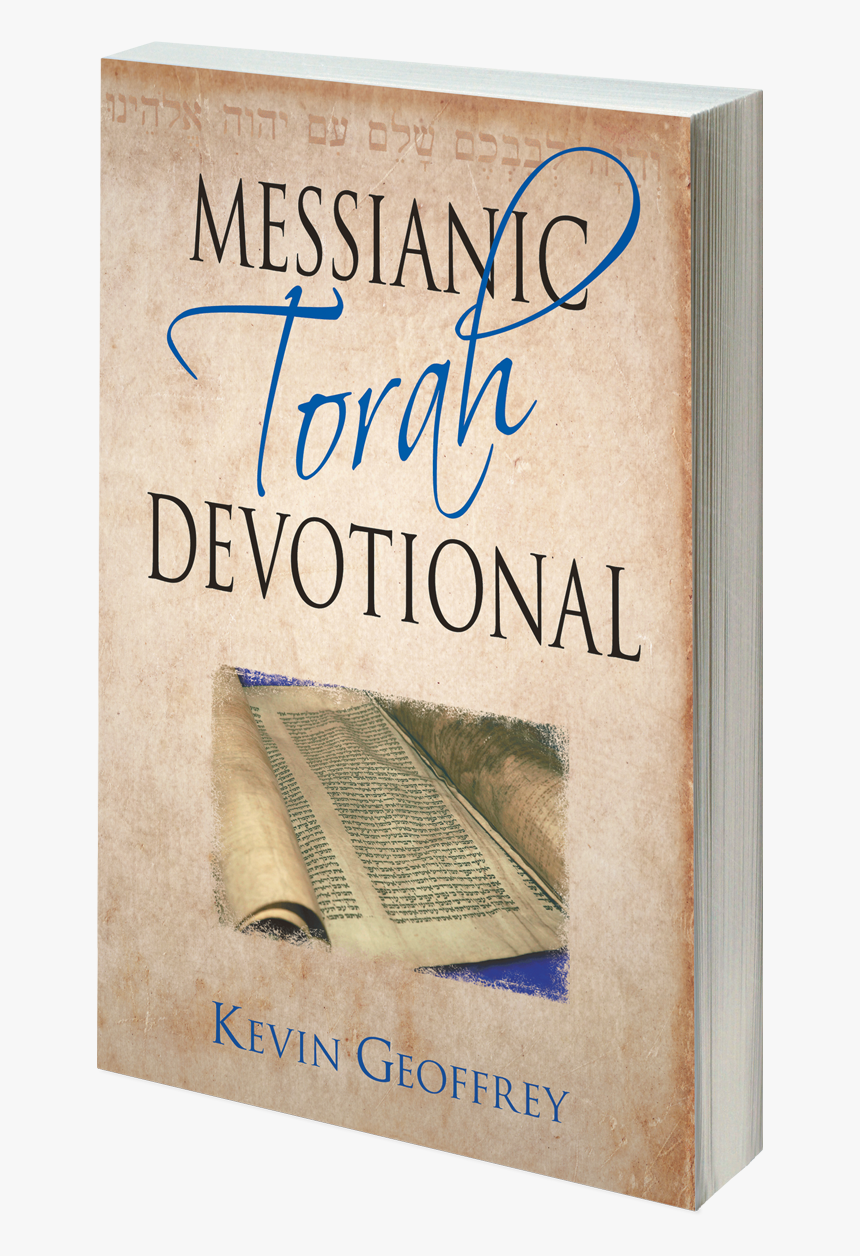 Messianic Torah Devotional - Jewish Devotional, HD Png Download, Free Download