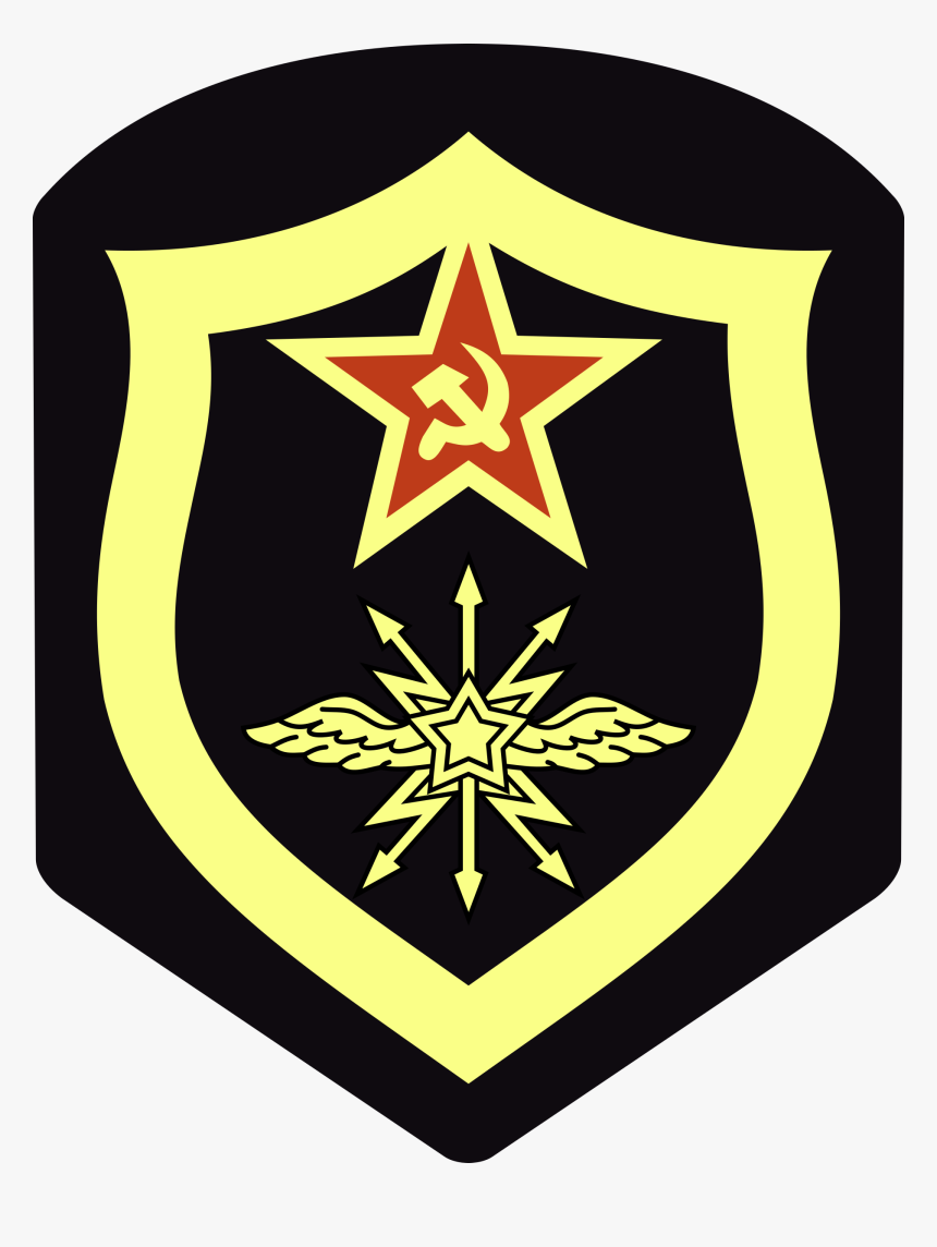 Soviet Signal Troops Clip Arts - Soviet Patch Png, Transparent Png, Free Download