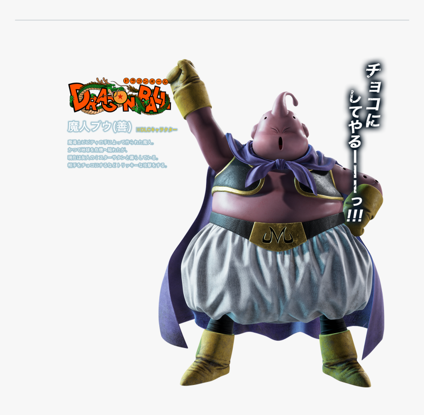 Majin Buu Png, Transparent Png, Free Download