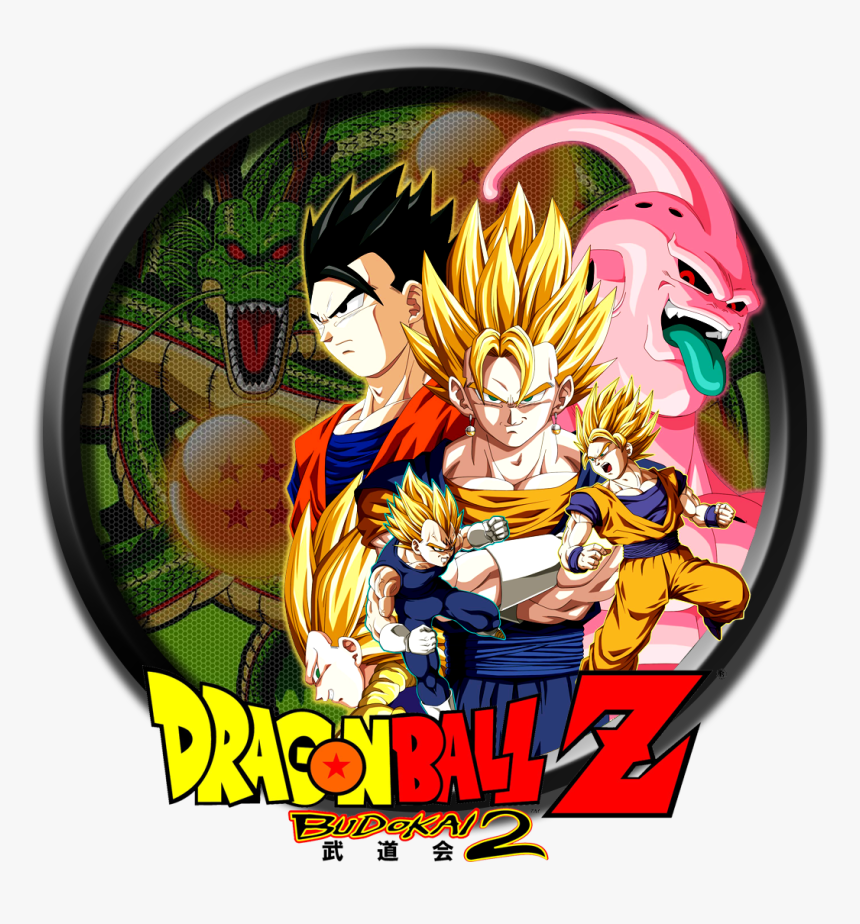 Liked Like Share - Dragon Ball Z Drawing Sketch, HD Png Download, Free Download