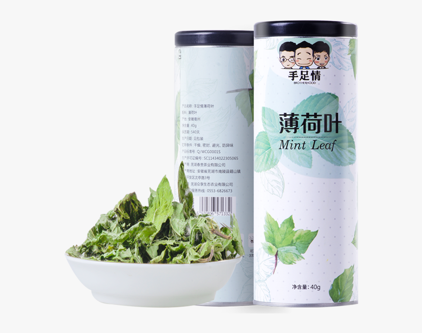 Buy 1 Get 1 Mint Leaf Total 70g Canned Fresh Dried - Tamaryokucha, HD Png Download, Free Download