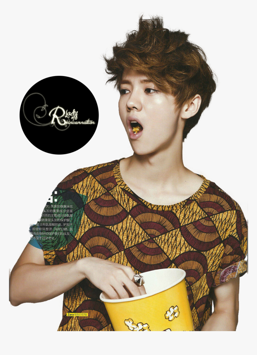 Luhan Popcorn, HD Png Download, Free Download