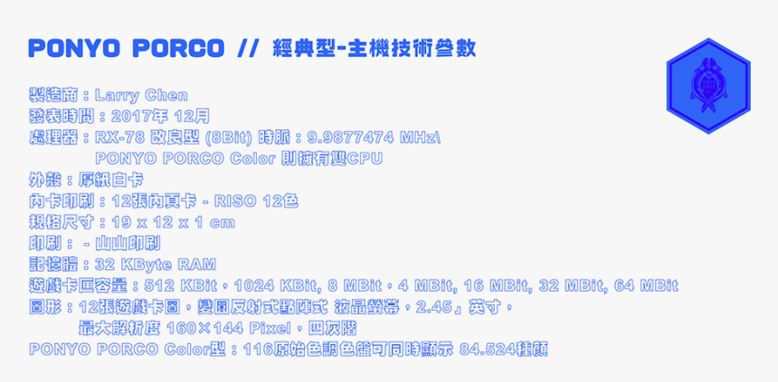 Document, HD Png Download, Free Download