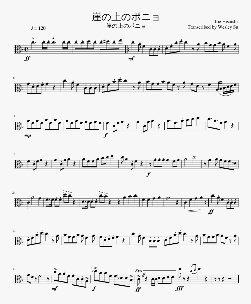 Gmea All State Band Etude 2019 Flute, HD Png Download, Free Download