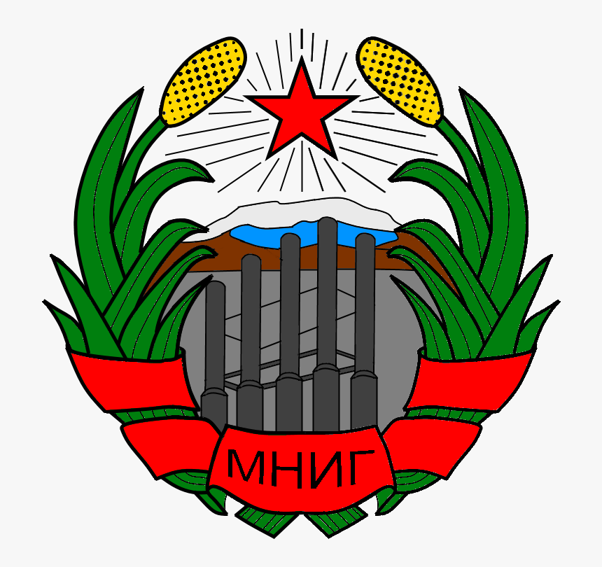 United Soviet Socialist Republics Clipart Emblem - People's Republic Of Manchuria, HD Png Download, Free Download