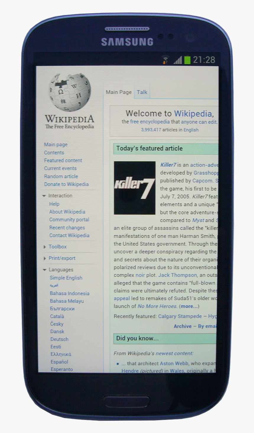 Samsung Galaxy S Iii Pebble Blue Wikipedia - Wikipedia, HD Png Download, Free Download
