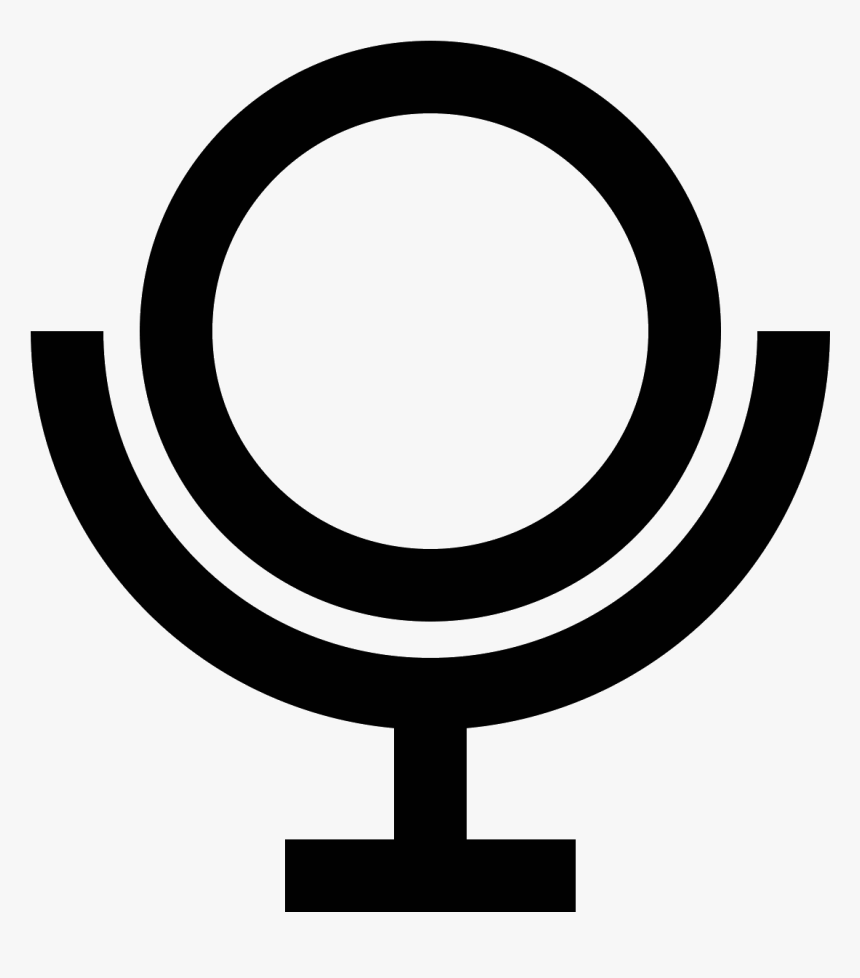 This Icon Is Depicting A Bathroom Mirror On A Stand - Circle, HD Png Download, Free Download