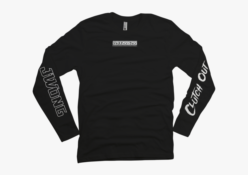 Long-sleeved T-shirt, HD Png Download, Free Download