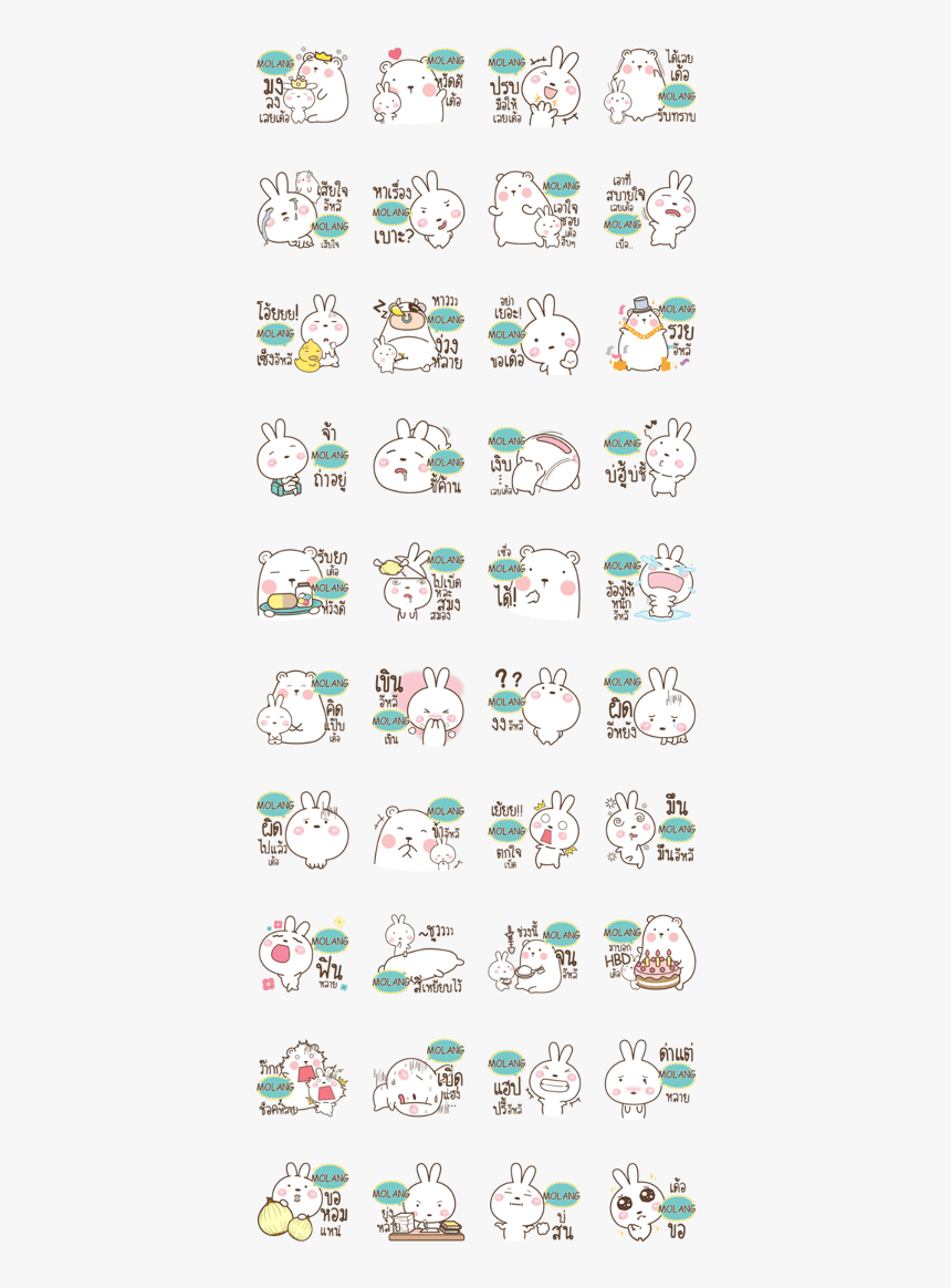 Molang Bear And Rabbit Joker E E - Sticker, HD Png Download, Free Download