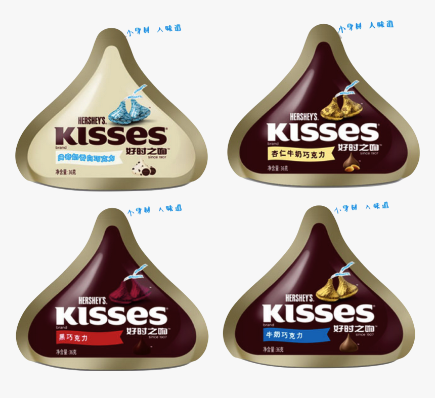 Kisses Deluxe - Hershey Kisses Chocolate Price In Pakistan, HD Png Download, Free Download