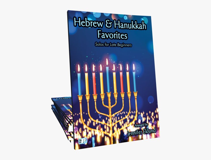 Hebrew & Hanukkah Favorites"
 Title="hebrew & Hanukkah - Hebrew Happy Hanukkah, HD Png Download, Free Download