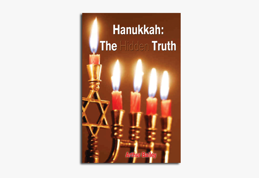 Hanukkah Png, Transparent Png, Free Download