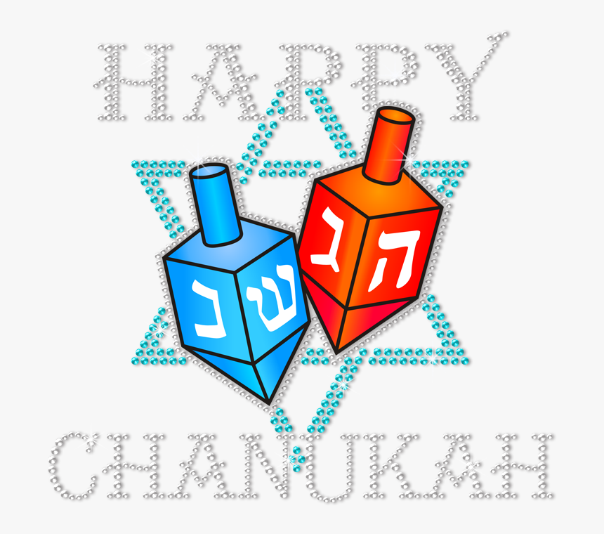 Happy Hanukkah Blue Glitter Heat Transfer, HD Png Download, Free Download