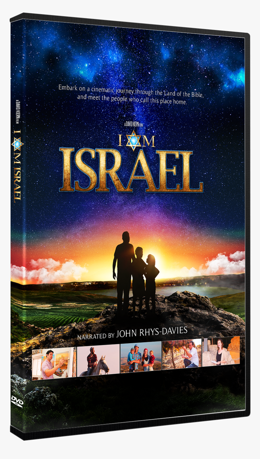 Am Israel Dvd, HD Png Download, Free Download