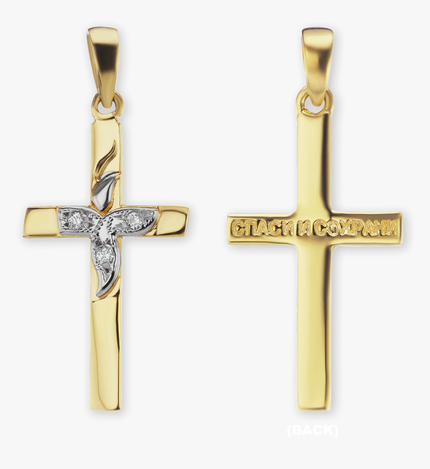 Transparent Gold Cross Png - Earrings, Png Download, Free Download