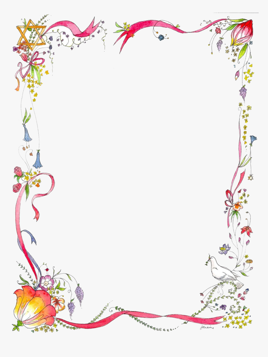 Page Border Design, HD Png Download, Free Download