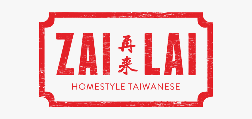 Zailai Red Main Logo - Parallel, HD Png Download, Free Download