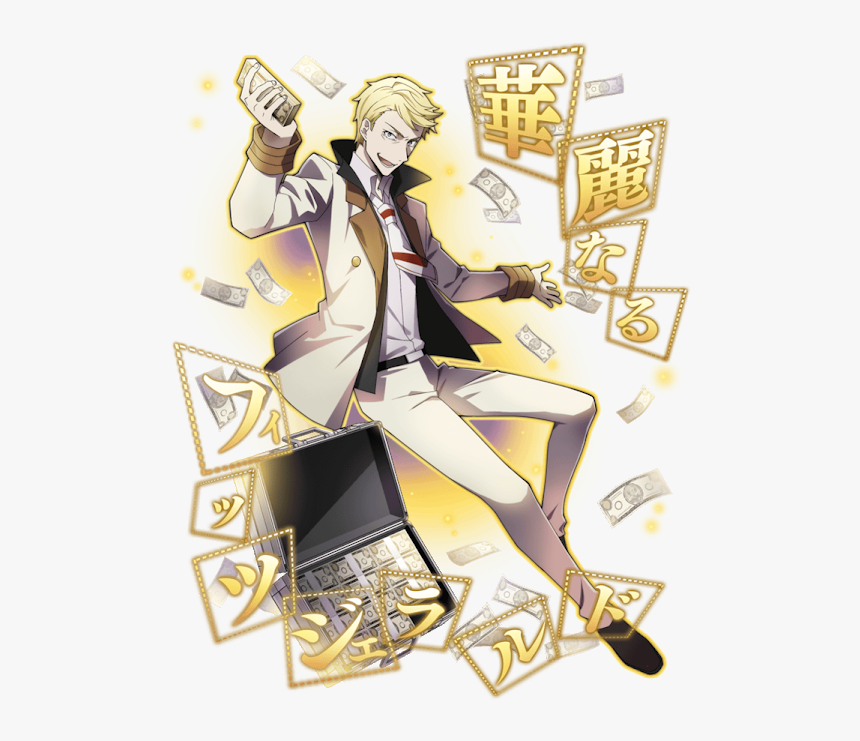 The Great Gatsby - Francis Scott Key Fitzgerald Bungou Stray Dogs, HD Png Download, Free Download