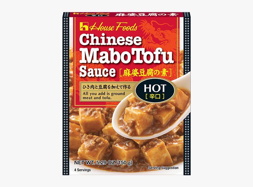 Chinese Mabo Tofu Sauce Hot - House Chinese Mabo Tofu Sauce, HD Png Download, Free Download