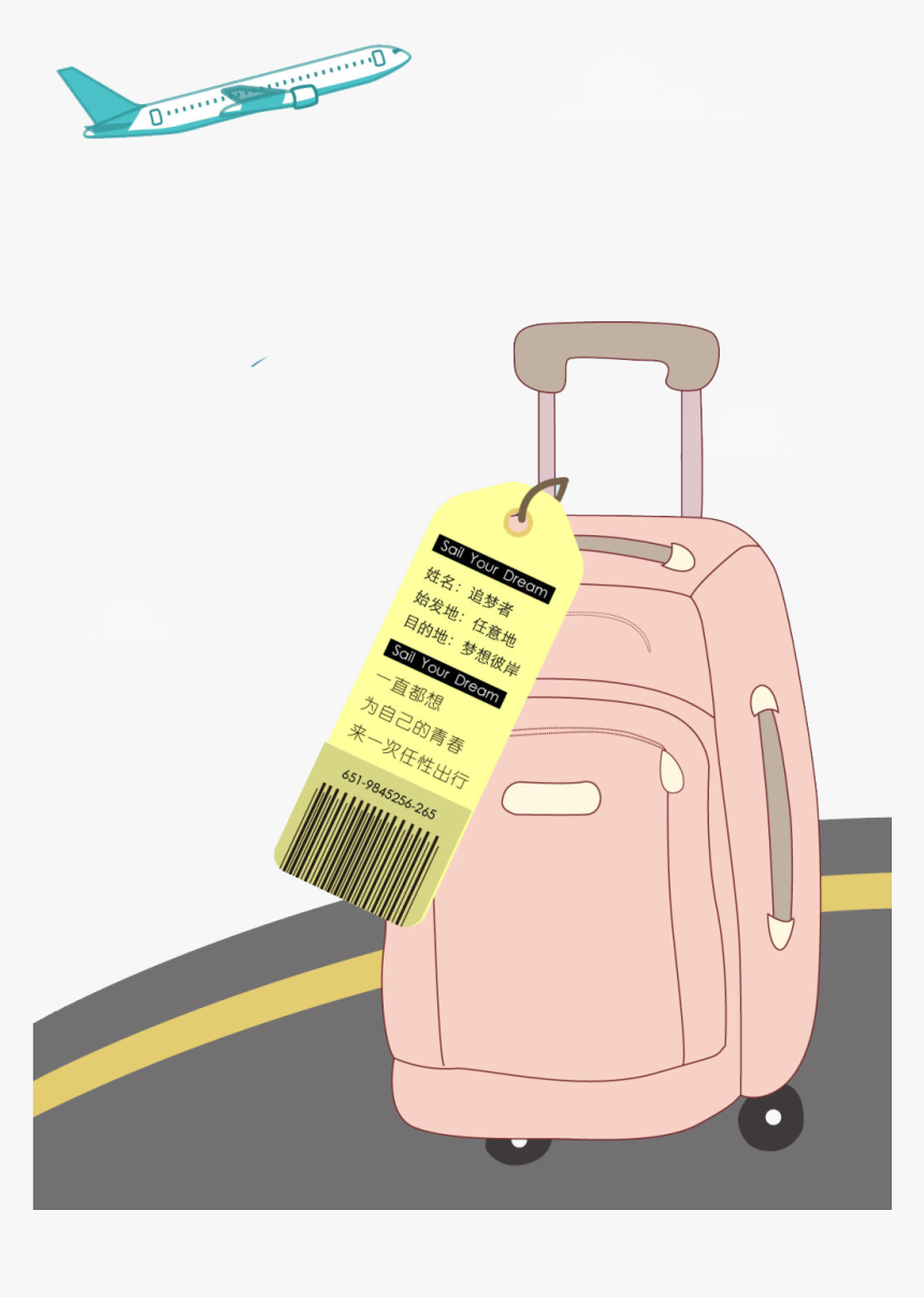 Airplane Suitcase Aircraft Elements Cartoon Free Hq - Cartoon Airplane Bag, HD Png Download, Free Download