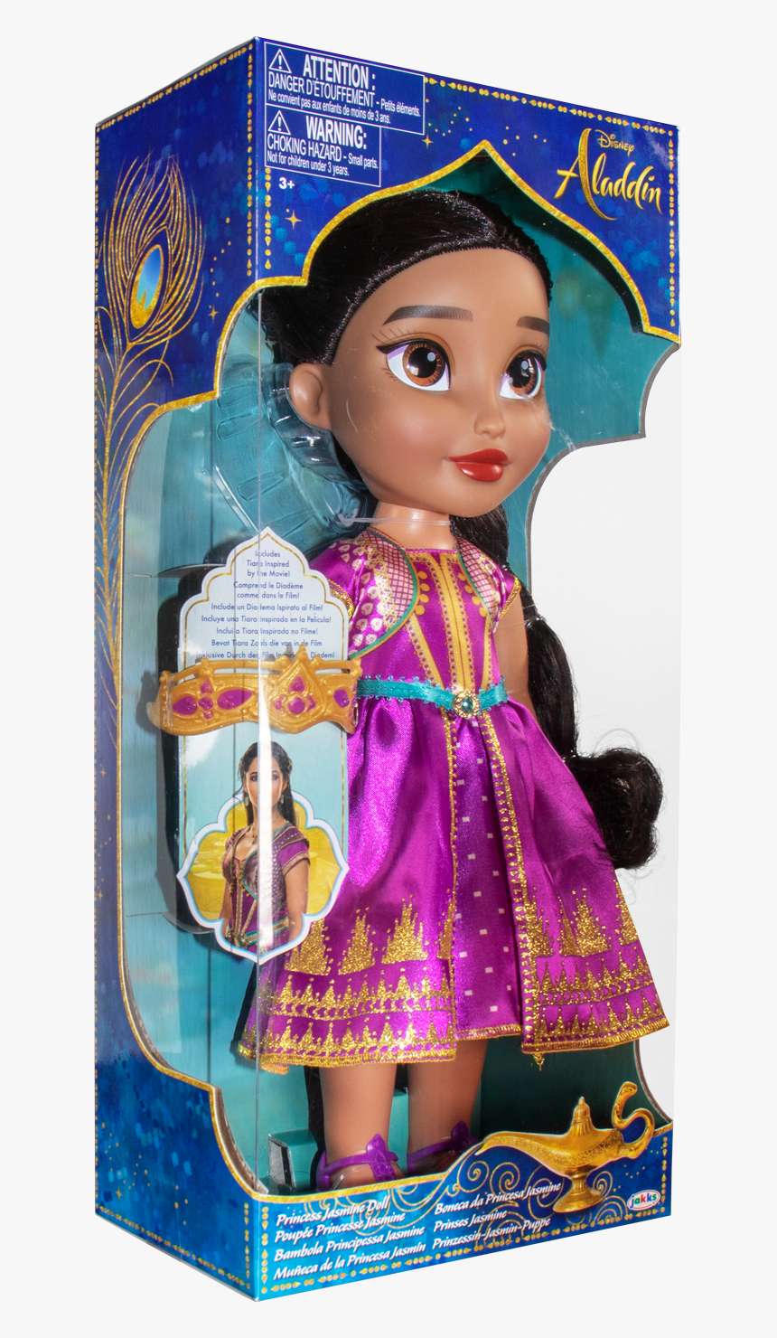 Aladdin 2019 Jasmine Doll, HD Png Download, Free Download