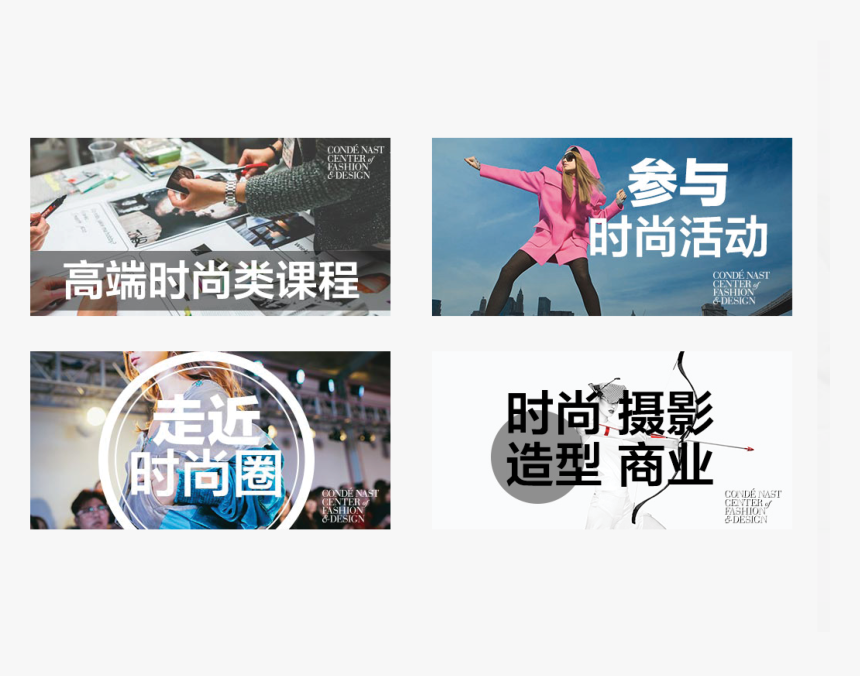 Web Banners For The Centre"s Weibo And Wechat Pages - 中国 移动, HD Png Download, Free Download