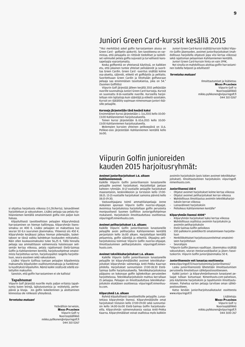 Document, HD Png Download, Free Download