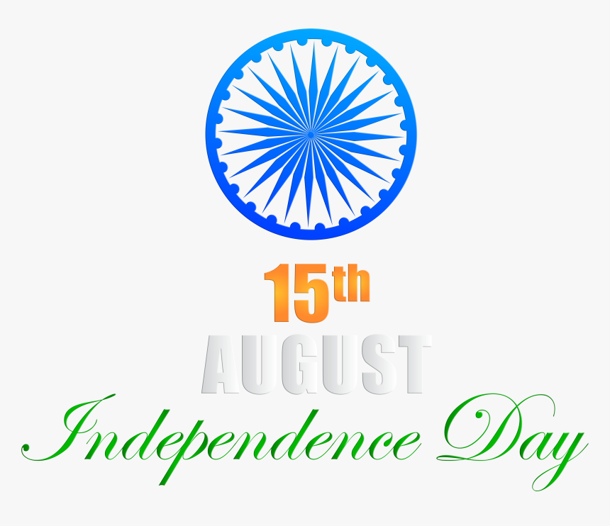 Transparent Indian Tricolor Png, Png Download, Free Download