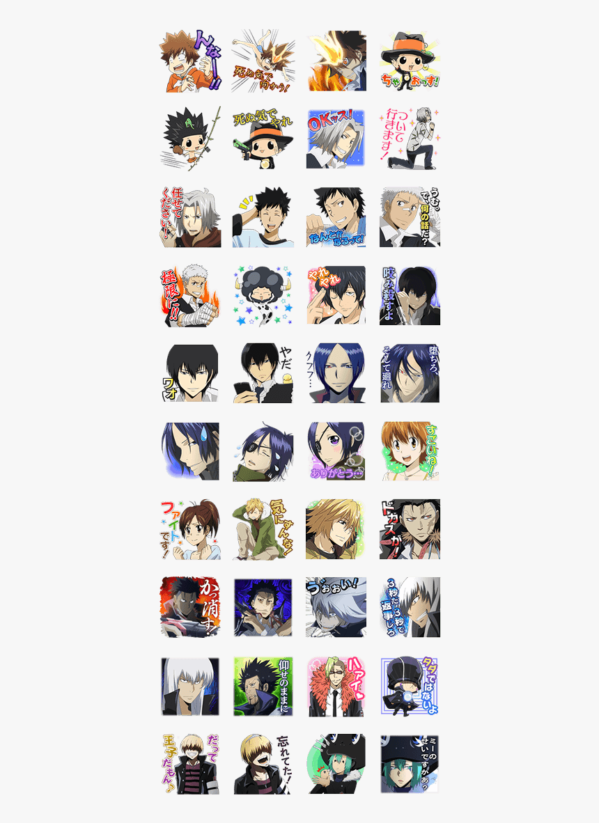 Katekyo Hitman Reborn - Katekyo Hitman Reborn Stickers Whatsapp, HD Png Download, Free Download