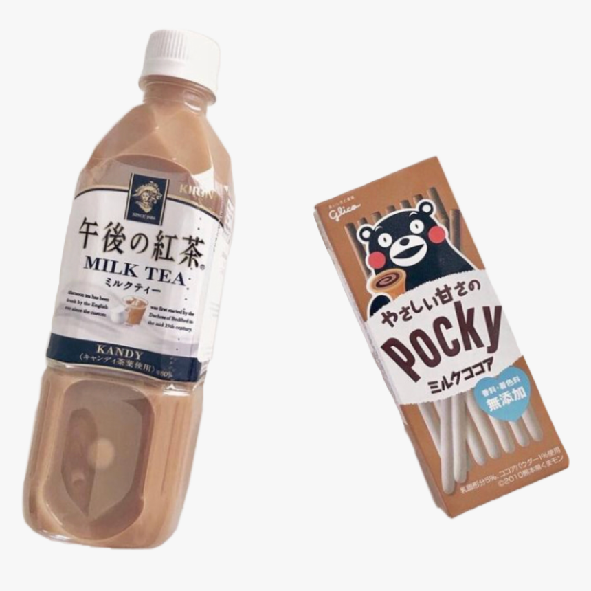 #milk #chocolate #chocolatemilk #vintage #png #moodboard - Japanese Milk Tea Aesthetic, Transparent Png, Free Download
