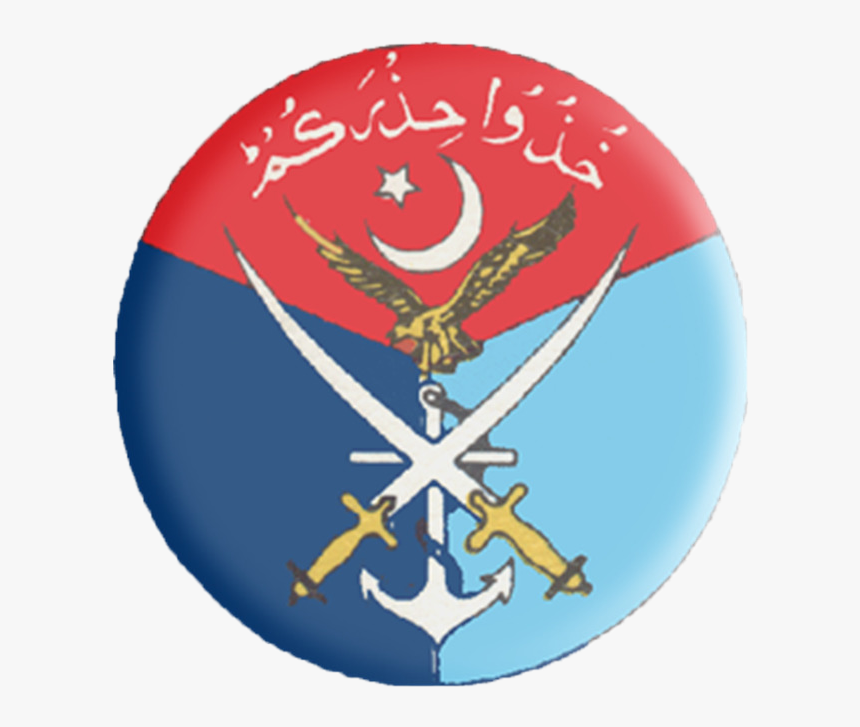 Pakistan Inter Services - Inter Services Intelligence Logo, HD Png Download, Free Download