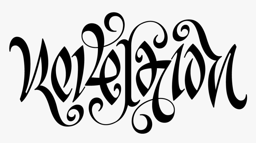 Thug Life Tattoo Png - Revelation Ambigram, Transparent Png, Free Download