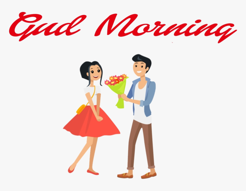Happy Valentines Day Gud Morning Clipart Couple Transparent - Happy Valentine Day To A Couple, HD Png Download, Free Download