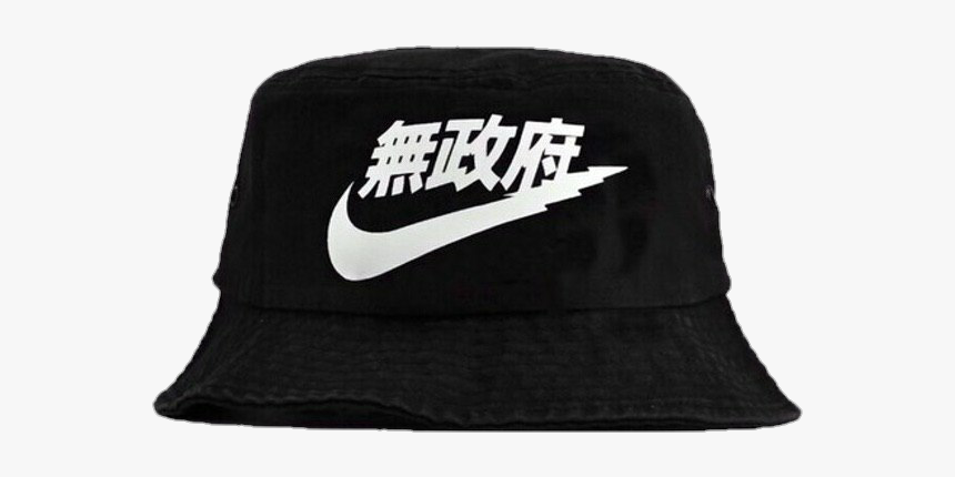 Nike Bucket Hat Png, Transparent Png, Free Download