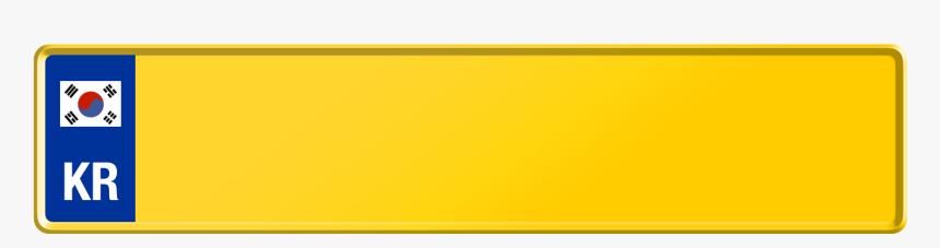 Sign, HD Png Download, Free Download