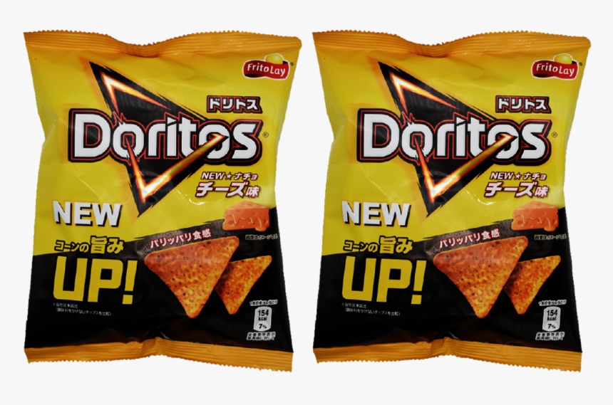 American Doritos, HD Png Download, Free Download