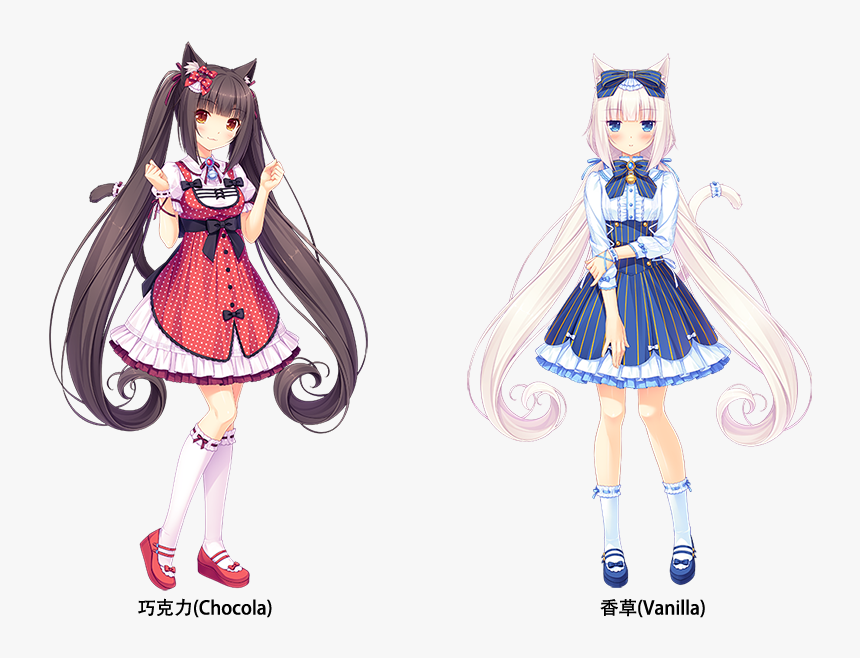 Nekopara Chocola Cosplay - Chocola Cosplay, HD Png Download, Free Download