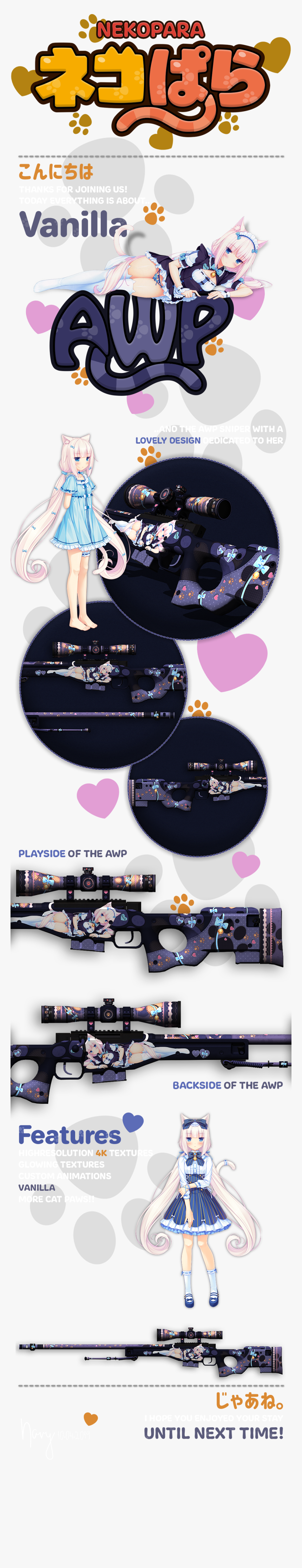 Nekopara, HD Png Download, Free Download