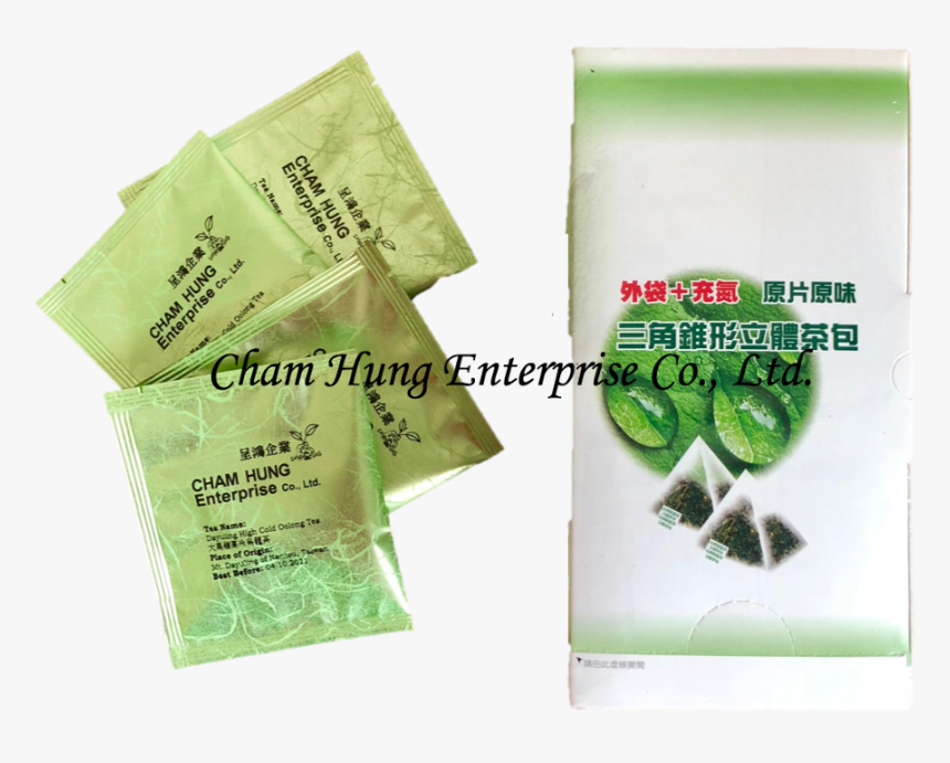 Da Yu Ling Green Tea Leaves, Top Grade Taiwan Oolong - Paper, HD Png Download, Free Download