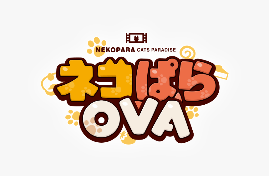 Nekopara Ova - Nekopara Vol 2 Logo, HD Png Download, Free Download