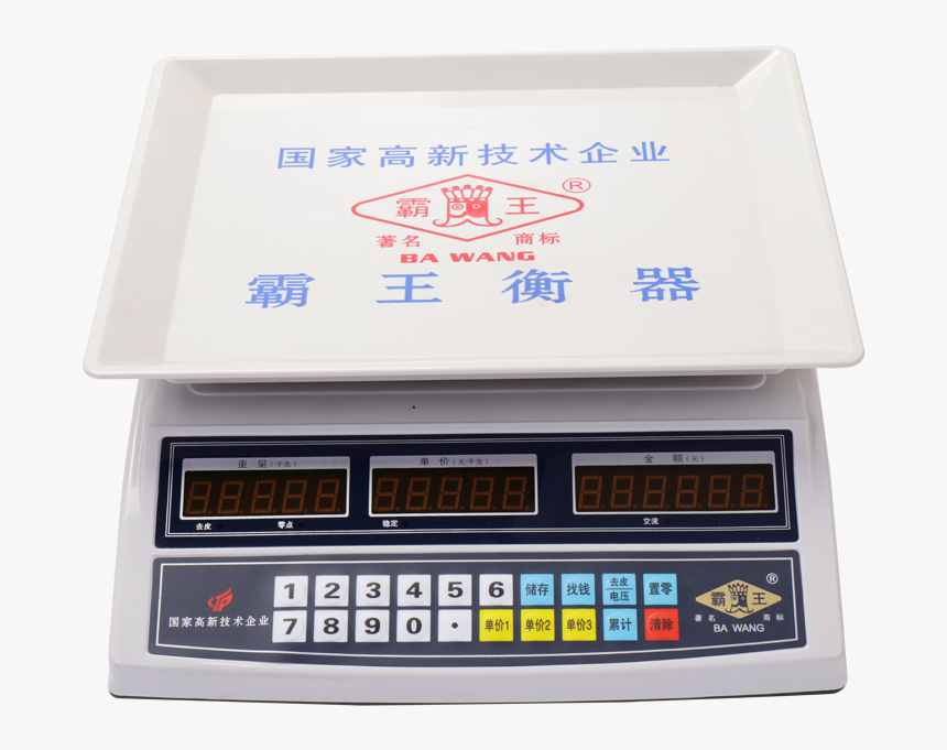 Point Of Sale Equipment 40kg Digital Price Computing - Control Panel, HD Png Download, Free Download