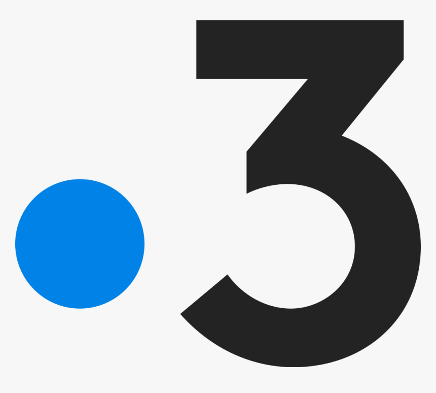 46 1 п3. Логотип 3. France 3 logo. Цифра 3. France 2 лого.