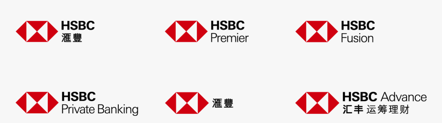 Hsbc - Sign, HD Png Download, Free Download