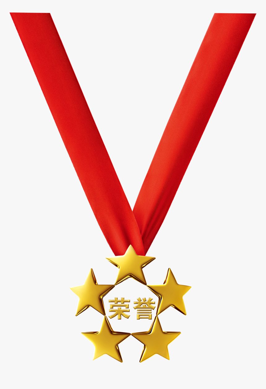 Transparent Medal Of Honor Png - 五星, Png Download, Free Download