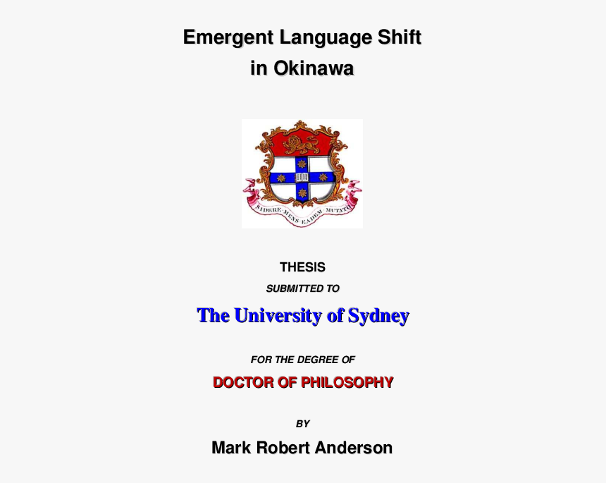University Of Sydney, HD Png Download, Free Download
