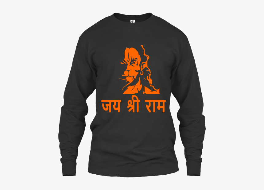 Jai Sri Ram T Shirt, HD Png Download, Free Download