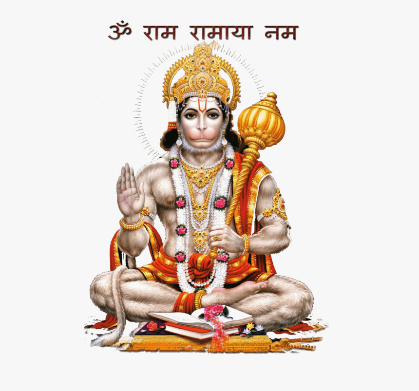 Hanuman Jayanti Images Png, Transparent Png, Free Download