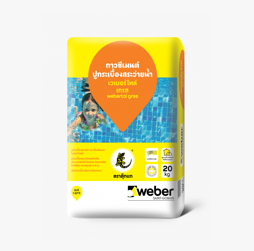 Weber Thailand - เว เบอร์ ไท ล์ เก รส, HD Png Download, Free Download