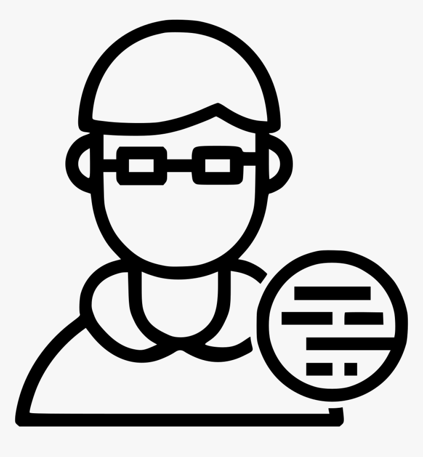 Programmer Coder Developer Encoder Engineer Computer - Coder Icon Png, Transparent Png, Free Download